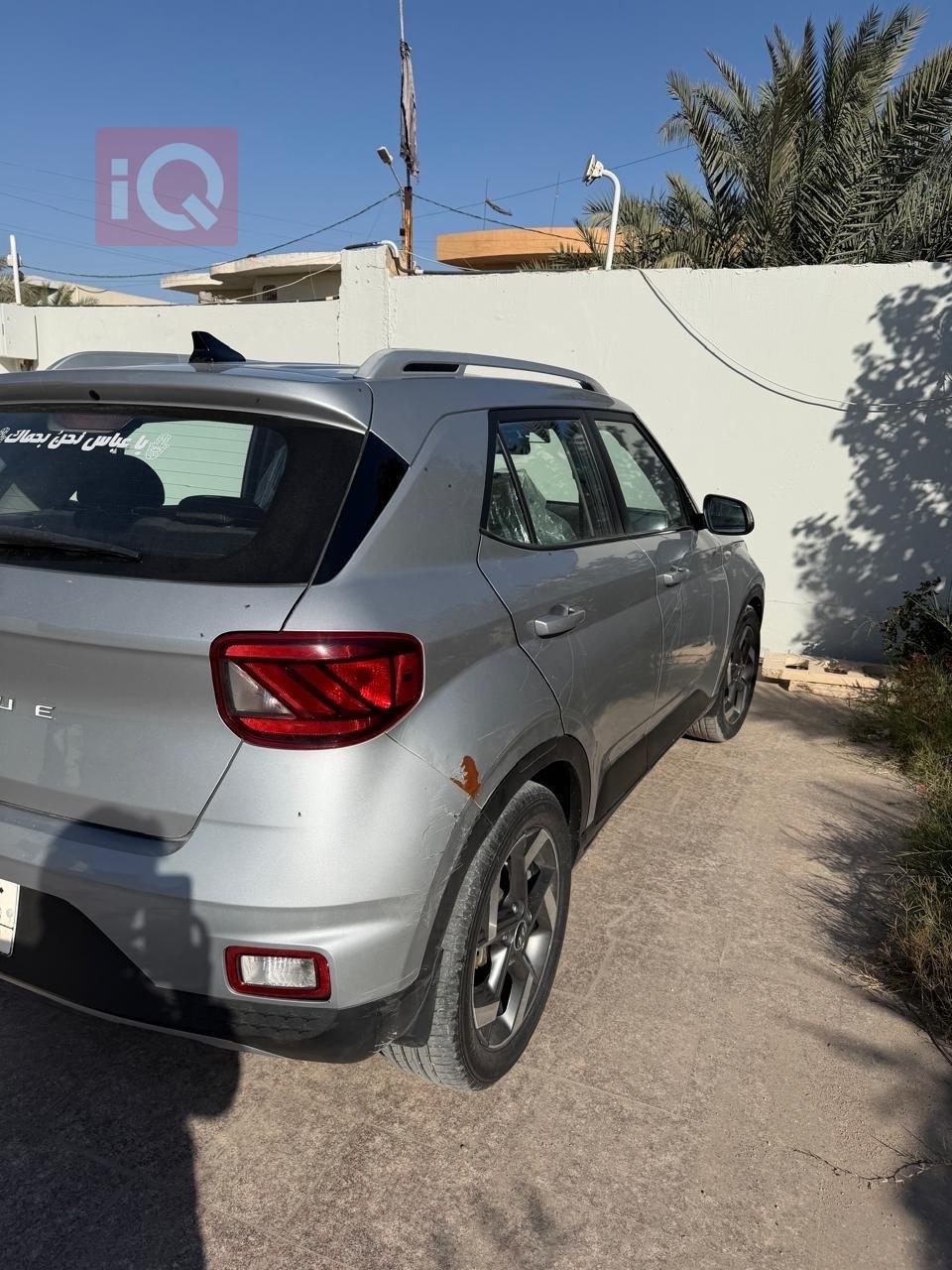 هيونداي فينو